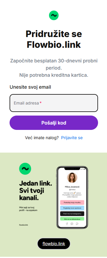 Verifikacija email adrese u Flowbio.link registraciji
